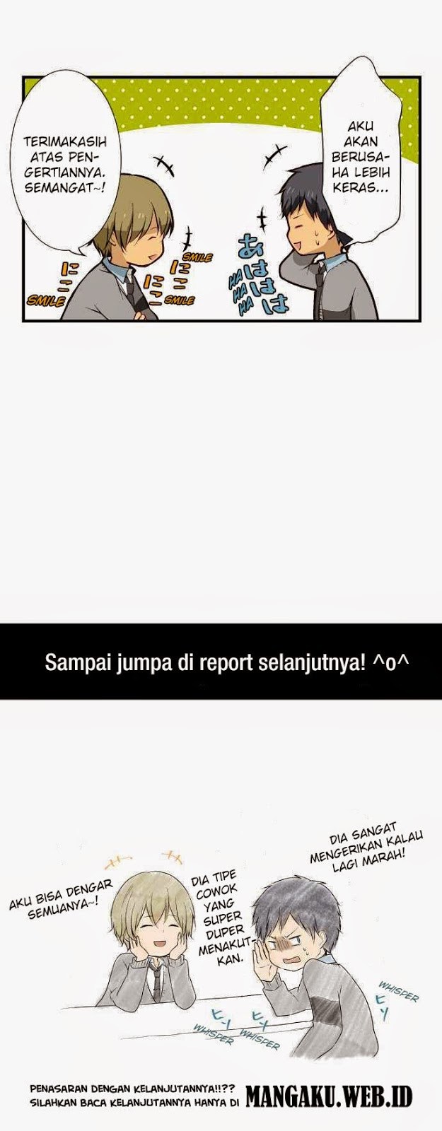 ReLife Chapter 12 Gambar 21